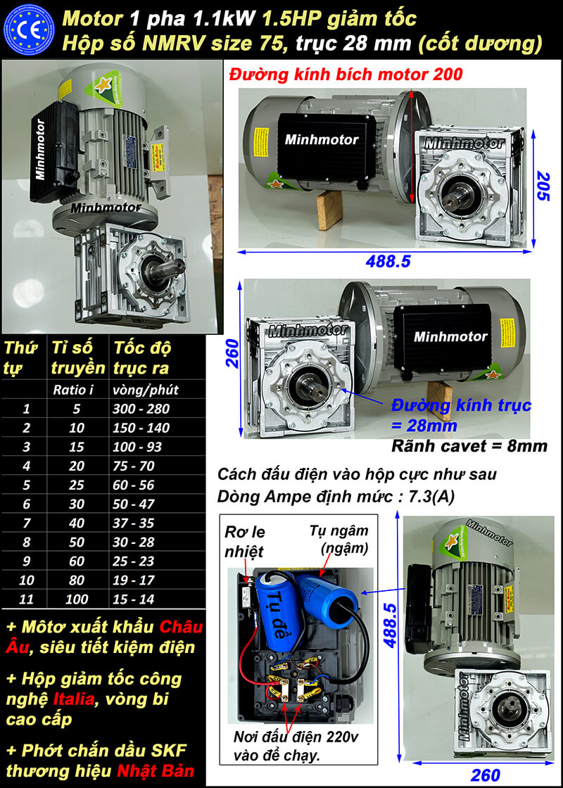 Motor 1 pha 1.1kw 1.5HP Trục ra vuông góc, hộp số xoay 360 độ